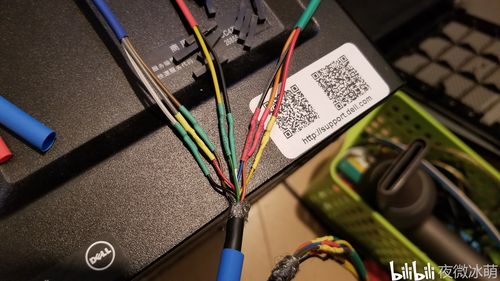 戴尔srs premium sound拆机