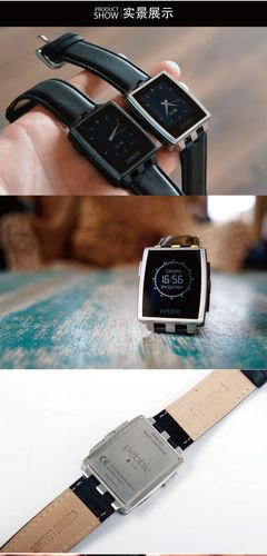 pebble steel 智能手表