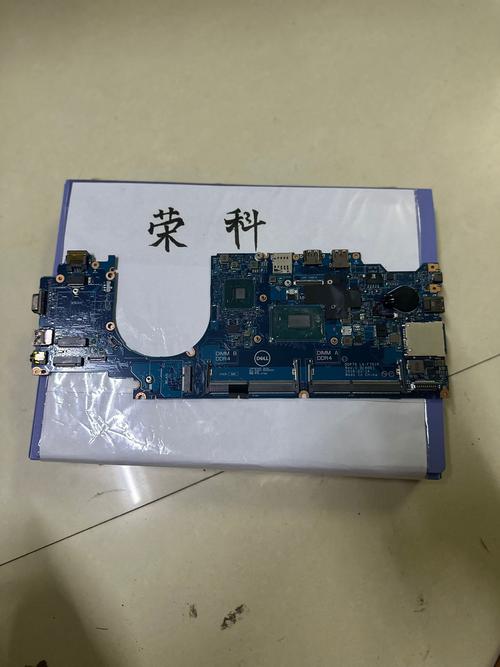 dell latitude 5450 拆机