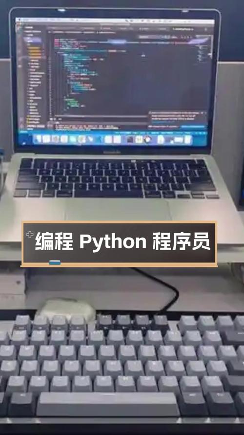 人工智能 python java