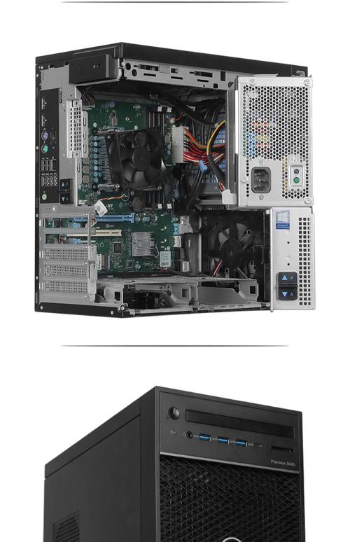 dell vostro 3660 参数