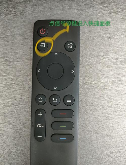 智能网络机顶盒e900怎么安装