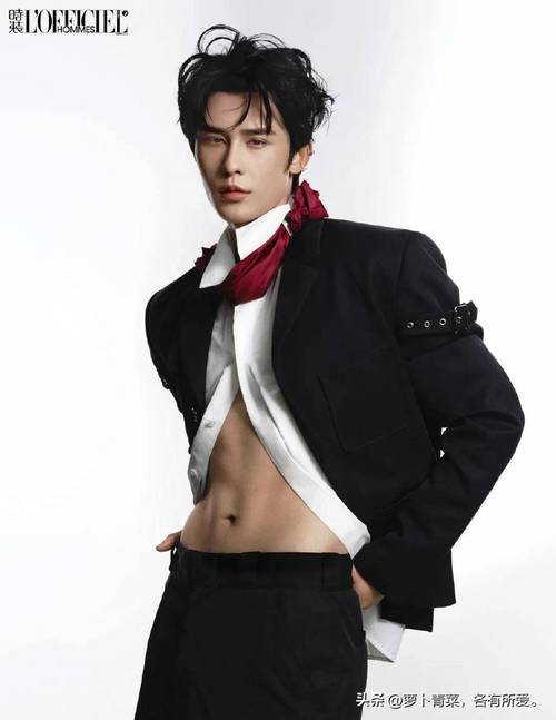 每客mek 男士智能腹肌强化带