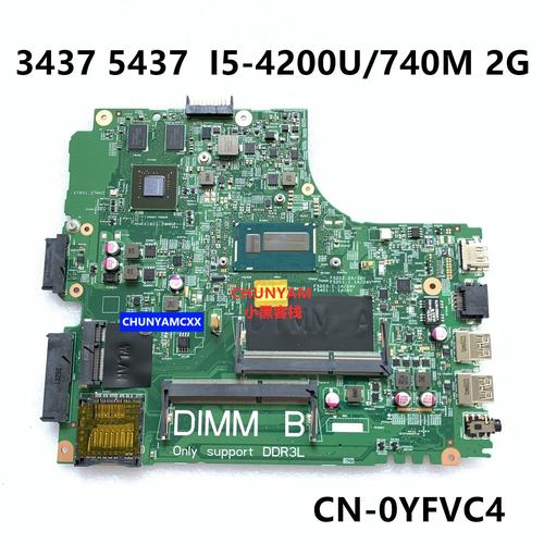 dellvostro15-3559拆机