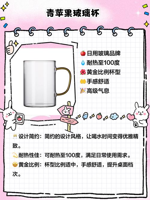 waterever智能水杯价格