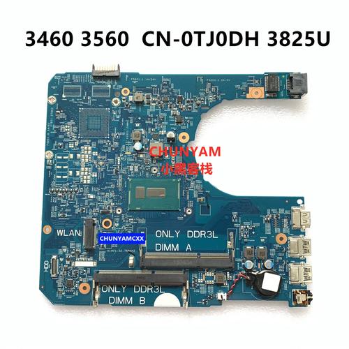 dell latitude3460拆机