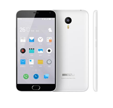 魅族魅蓝note2电信版参数详细参数