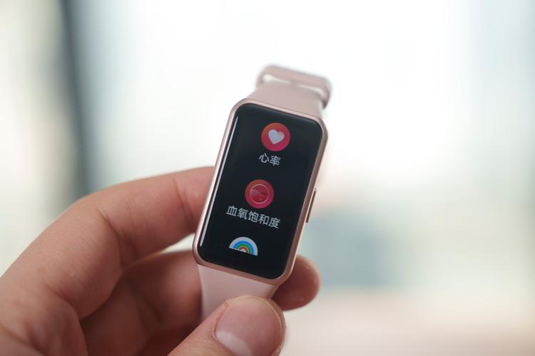 oppo find 7智能手环