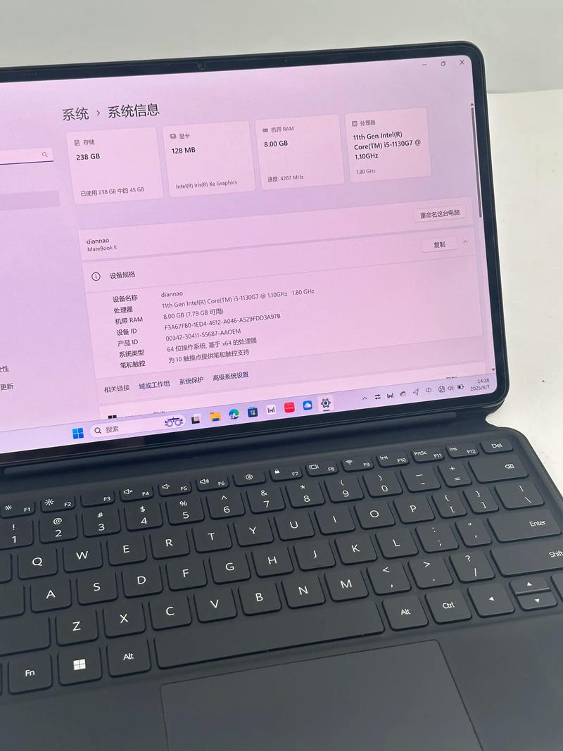 华为matebook e 2025拆机