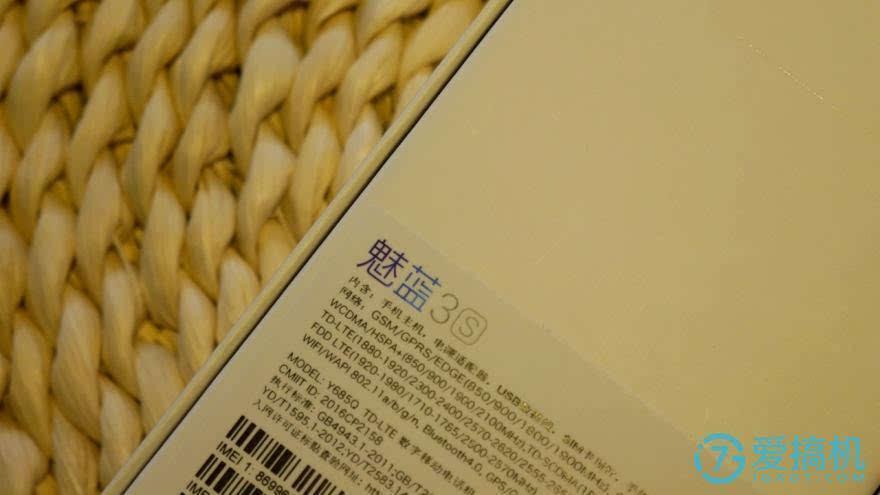 魅蓝iphone6s参数详细参数设置