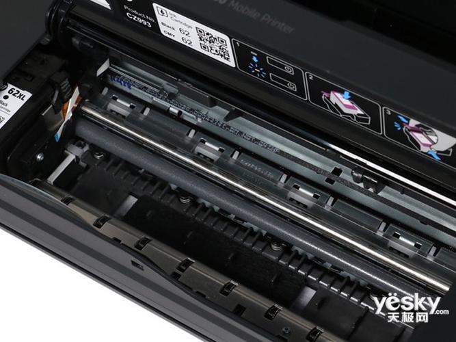 hp officejet 200 拆机