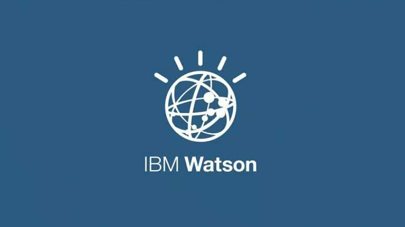 人工智能 ibm watson