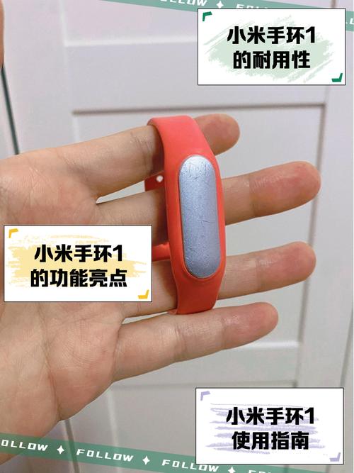 智能手环需要手机一直开着蓝牙吗