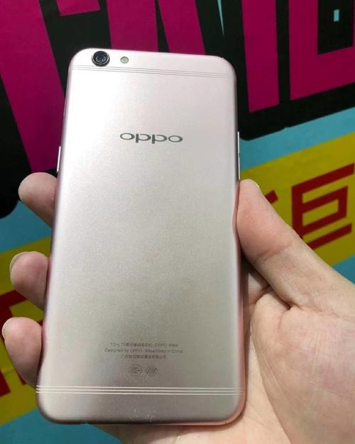 oppor9s人工智能对话在哪