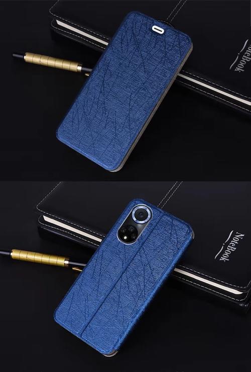 华为mate9智能皮套功能介绍