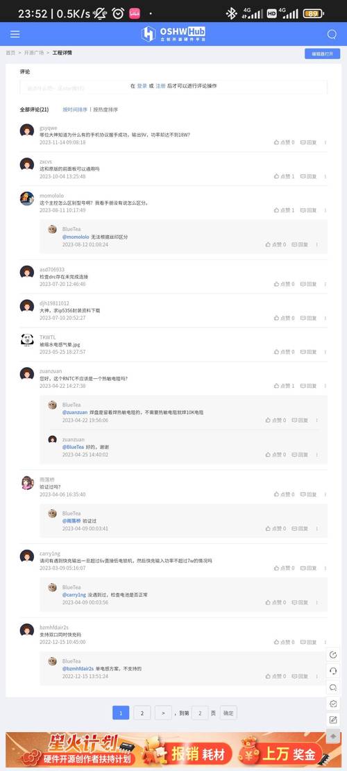 wireless ac 3165参数