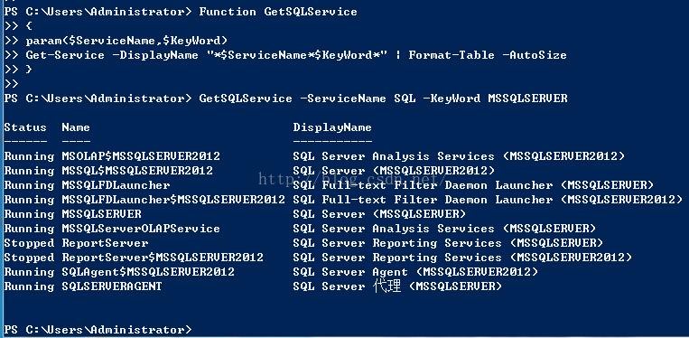 shell function 多参数