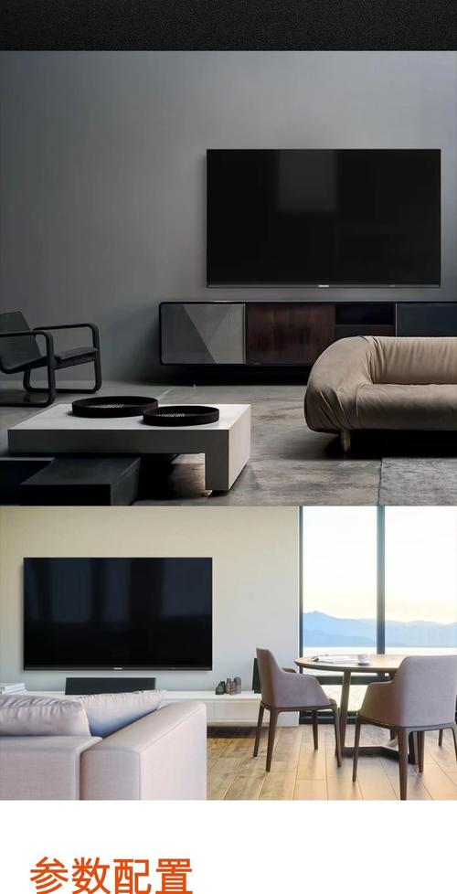 互联网智能电视品牌coocaa