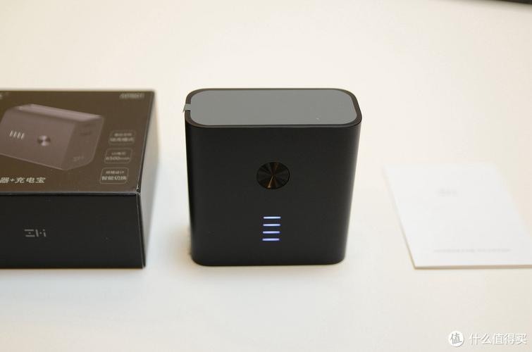zmi 双模智能充电器 充电宝
