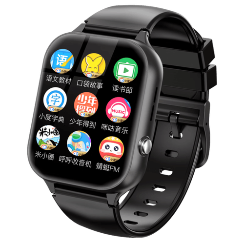 ihealth智能腕表 安卓