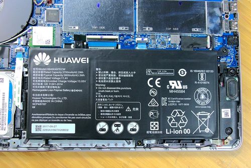 huawei matebook d拆机