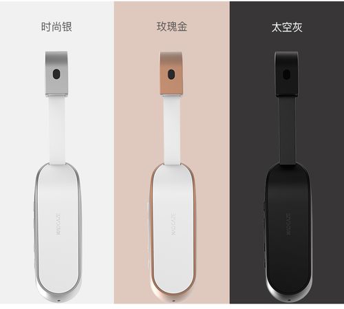 madgaze ar智能眼镜