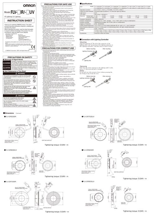 get appxpackage 参数