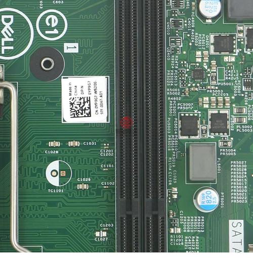 dell vostro 1220 拆机