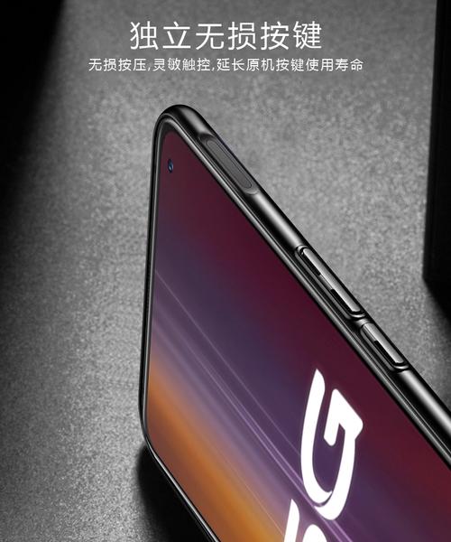 vivoiq003参数与荣耀30参数