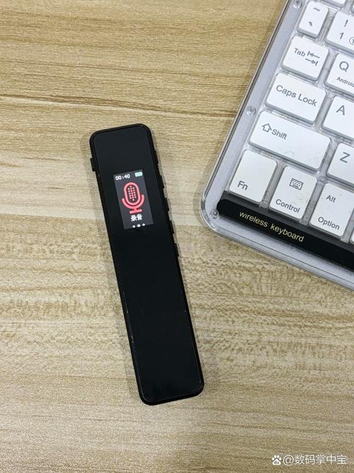 iwhat智能遥控器 app