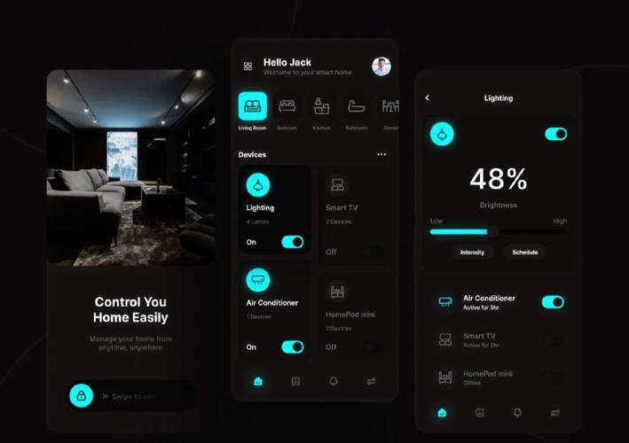 android开发 智能家居