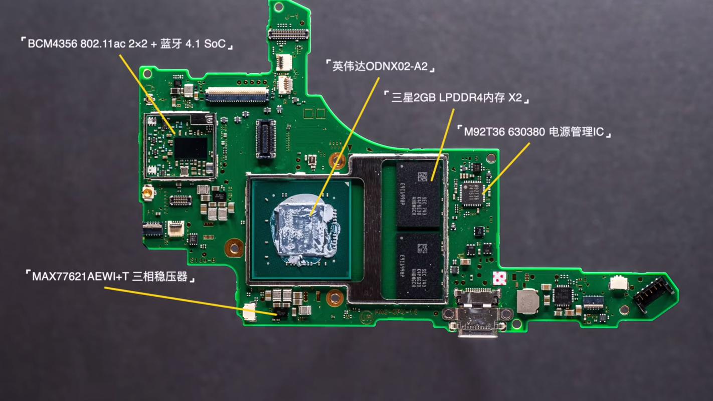 acer switch 10e 拆机