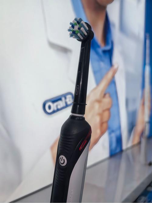 欧乐b6003d智能电动牙刷