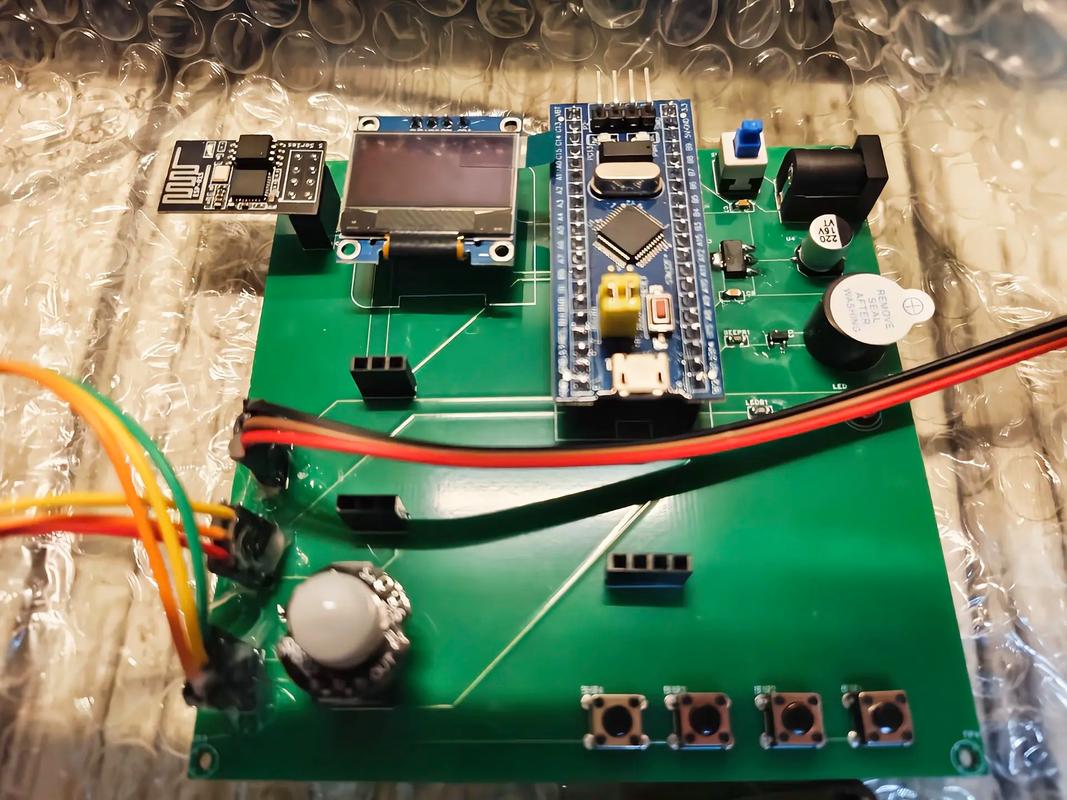 基于stm32的智能家居系统