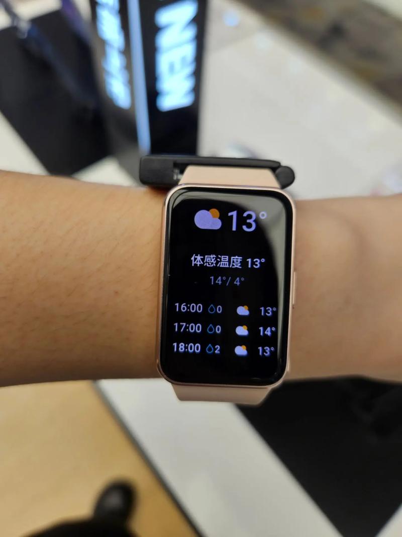 三星gear fit智能手表