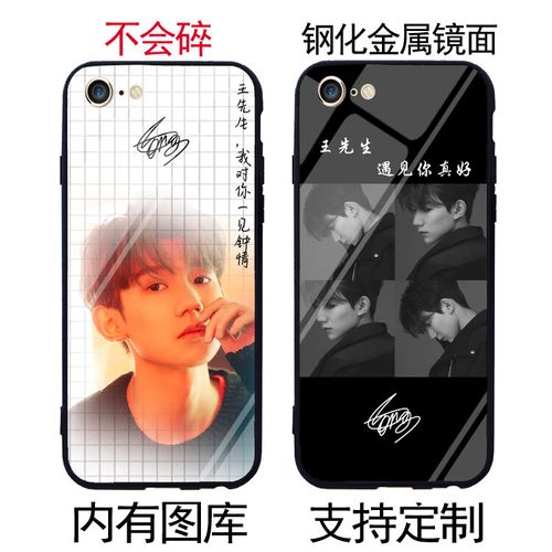 vivoy67与oppoa59s参数