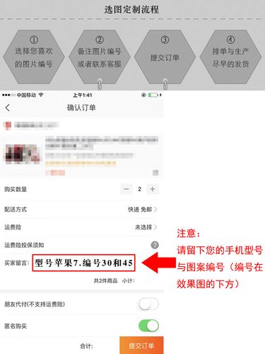 vivoy67与oppoa59s参数