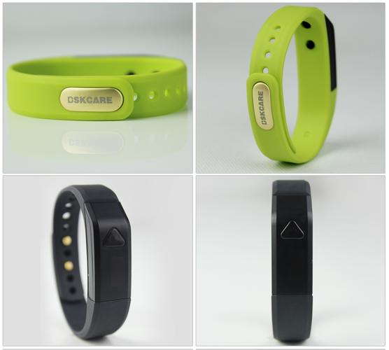 bskcare 动动智能手环