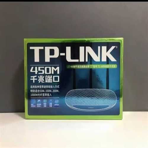 tplink tl-wr886n参数