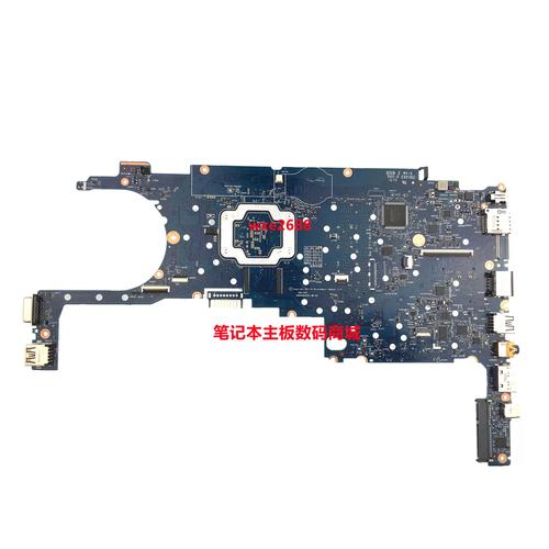 hpelitebook820g2拆机