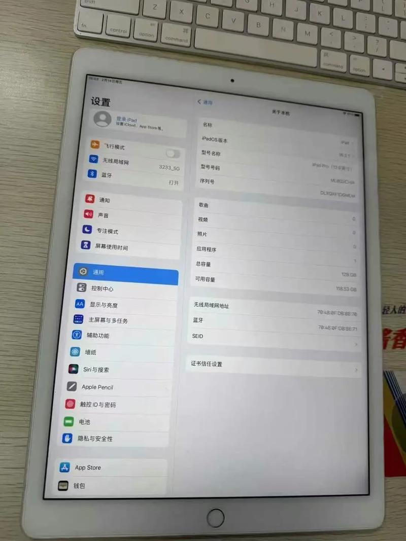 ipad pro9.7和12.9参数
