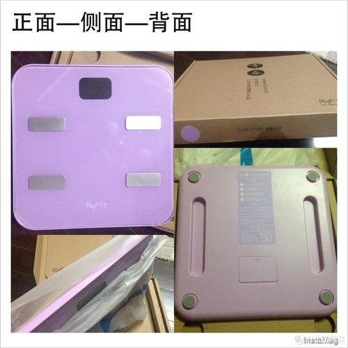 云悦ryfit智能体质分析仪