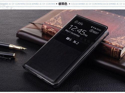 三星note 3智能皮套设置