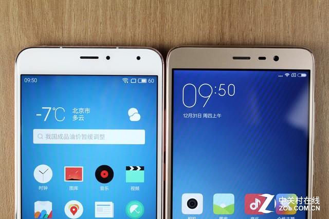 魅蓝metal和魅蓝note参数对比