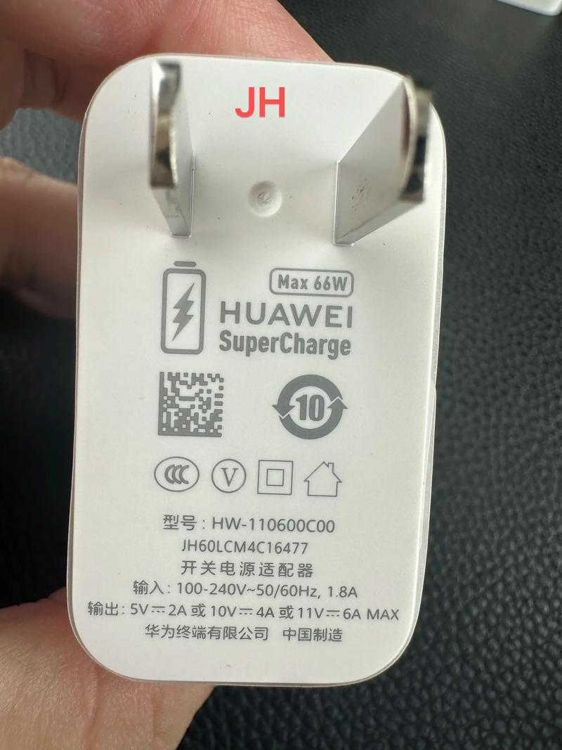 iphone6plus充电器规格参数