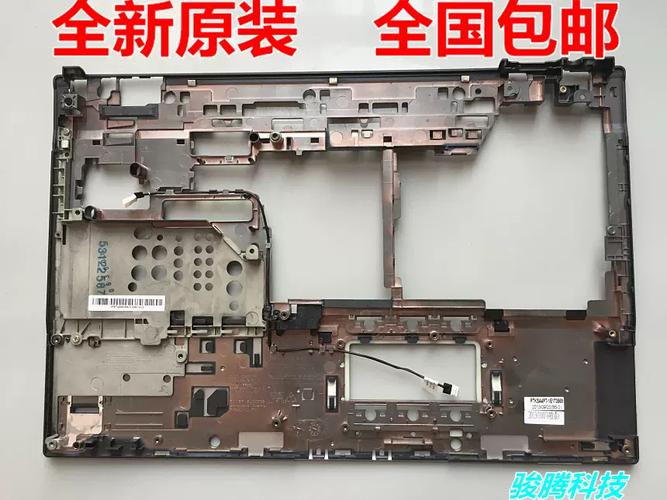 hpelitebook8540w拆机