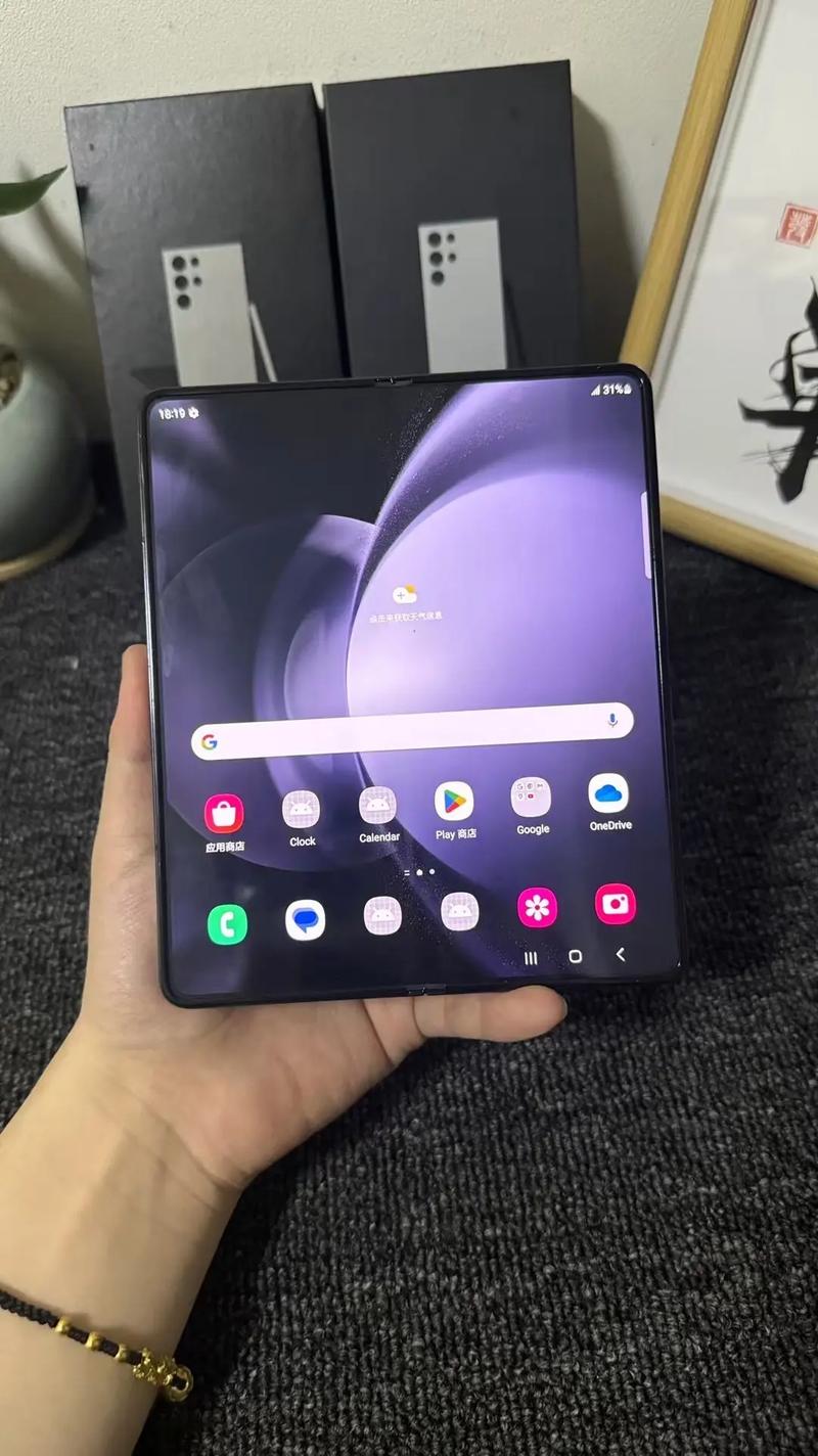 三星大屏幕智能手机报价及图片