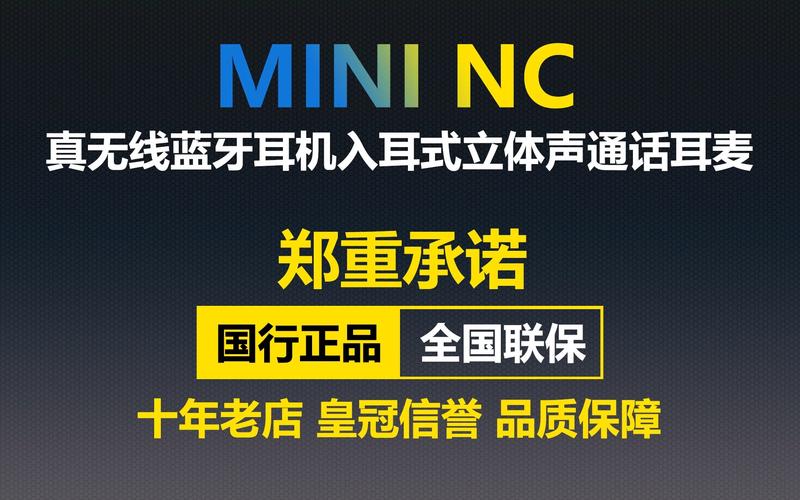 jbl reflect 耳机 参数