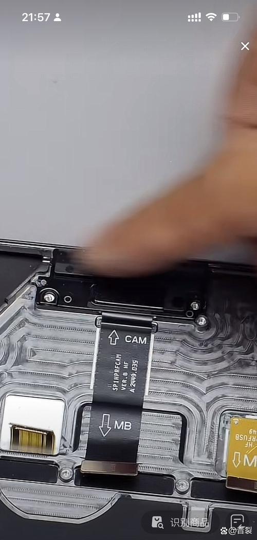 macbookpro2025拆机验证