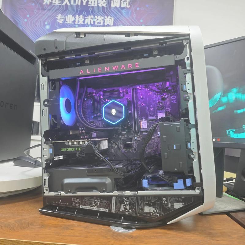 2025款Alienware拆机教程